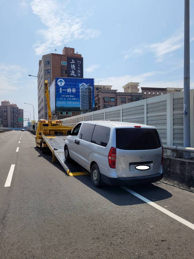 新竹事故車拖吊-快速道路故障車拖吊