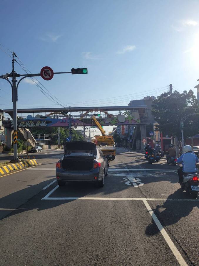 新豐事故車拖吊
