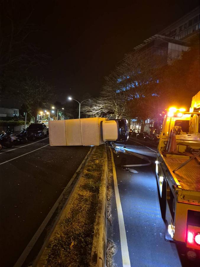 新竹事故車拖吊