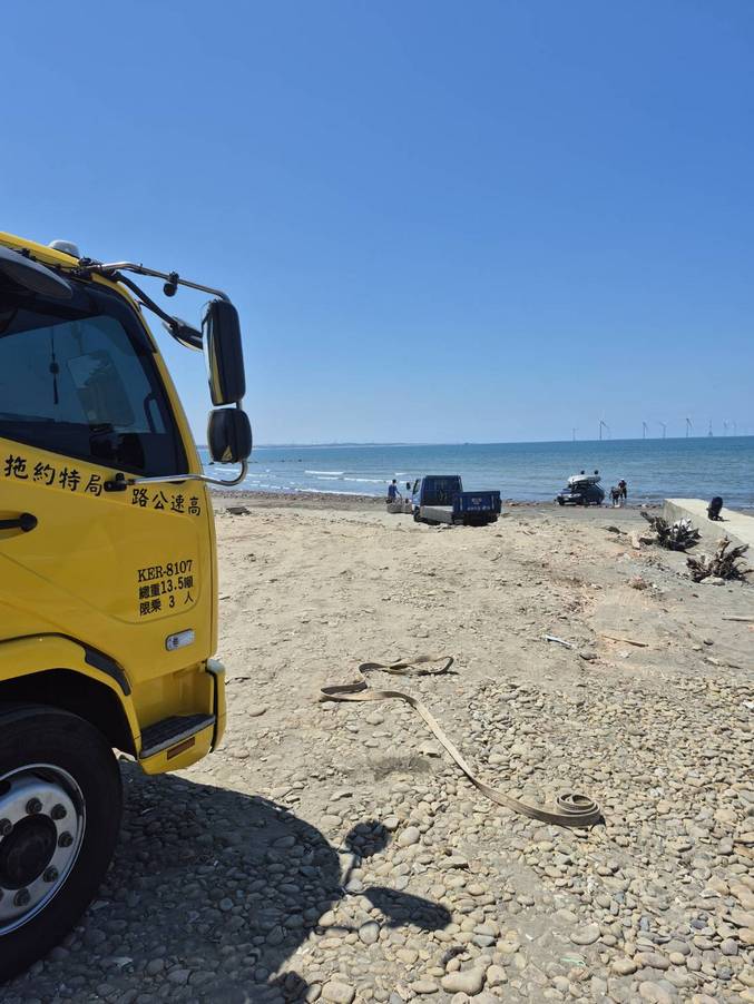 新竹市故障車拖吊