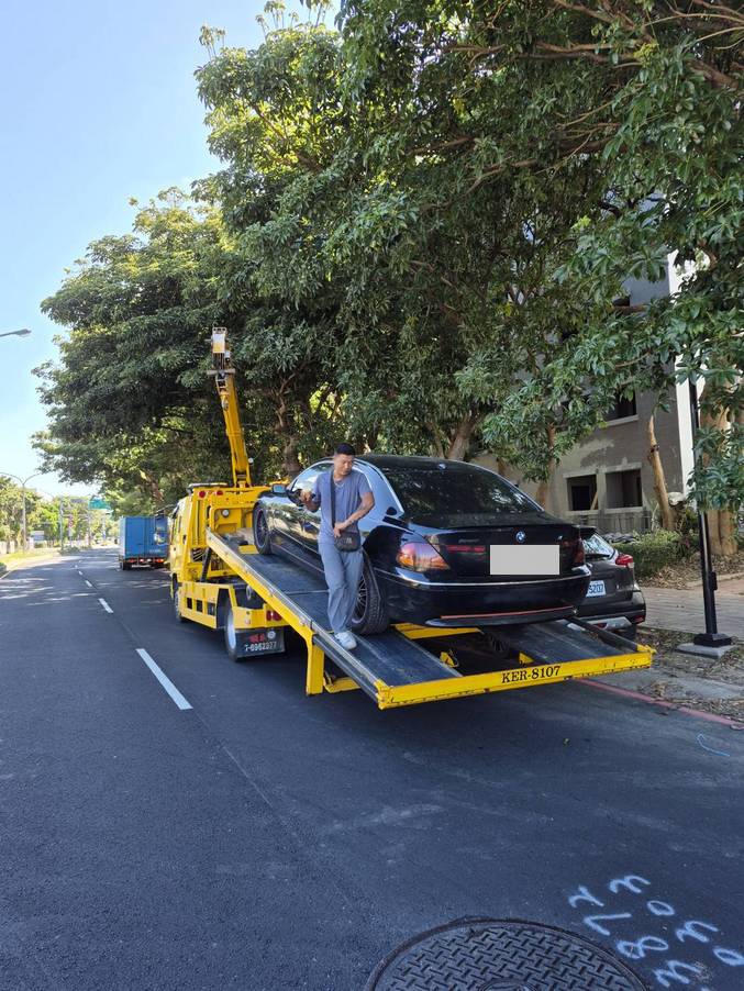 新竹市故障車拖吊