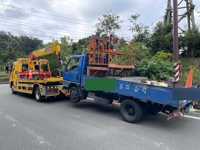 峨眉故障車拖吊