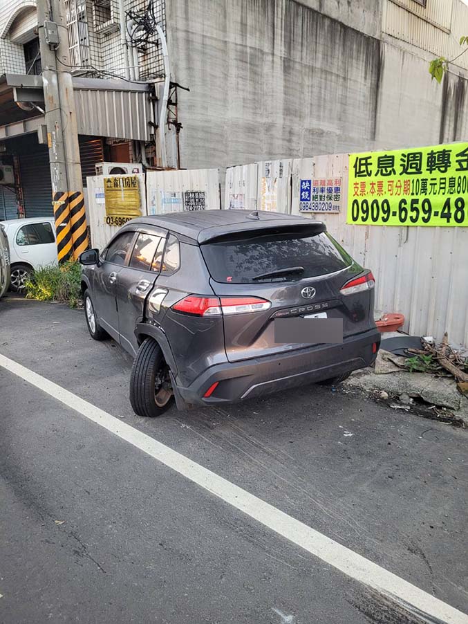 新竹事故車拖吊