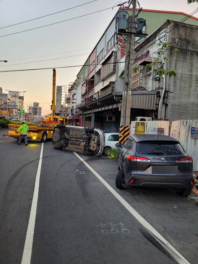 新竹事故車拖吊