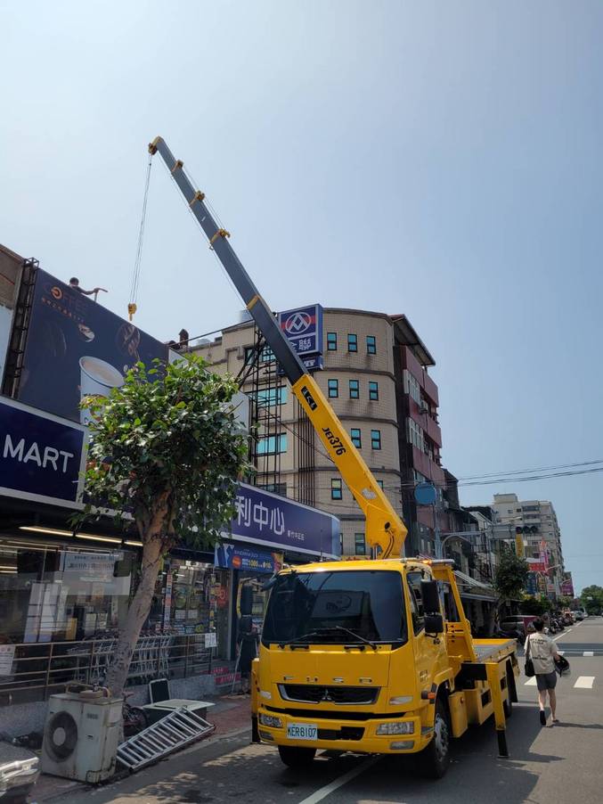 新竹吊車-新竹市室外機吊掛